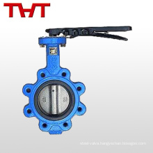 Open and close quickly and easily stainless disc lug butterfly valve